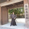iozger's Avatar