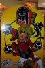 fb_819562146's Avatar