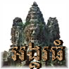 Nokorthom's Avatar