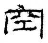 jakbla's Avatar