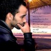 mahkad's Avatar