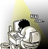 fb_1568201107's Avatar