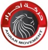 ahmora's Avatar
