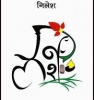 nilipr's Avatar