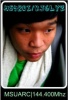 roiza's Avatar