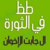 engsam's Avatar
