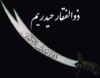 mohdar's Avatar