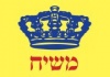 דגלבית's Avatar