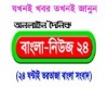 বাংনিউ's Avatar