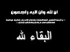 mohabd1's Avatar