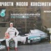 ениеоо's Avatar