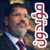 اسمانو's Avatar