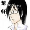 ngutru's Avatar