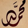 rosepower's Avatar