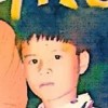 romgon's Avatar