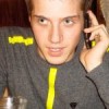 никягу's Avatar