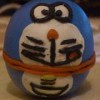 tomtra's Avatar