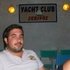 thekol's Avatar
