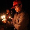 omanul1's Avatar