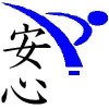 anshdo's Avatar
