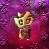 walzen's Avatar