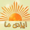yezima's Avatar