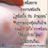 อหมมูด's Avatar