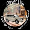 driсоо's Avatar