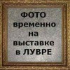 викшап's Avatar