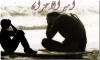 fb_100001101424881's Avatar