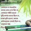 nilakt's Avatar