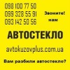 алешин's Avatar