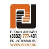 алегро's Avatar