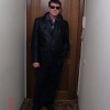 валгиз's Avatar