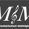 музмат's Avatar
