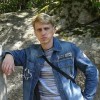алекат1's Avatar