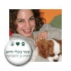 tzilew's Avatar