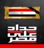 mohabd's Avatar