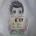 huyart1's Avatar